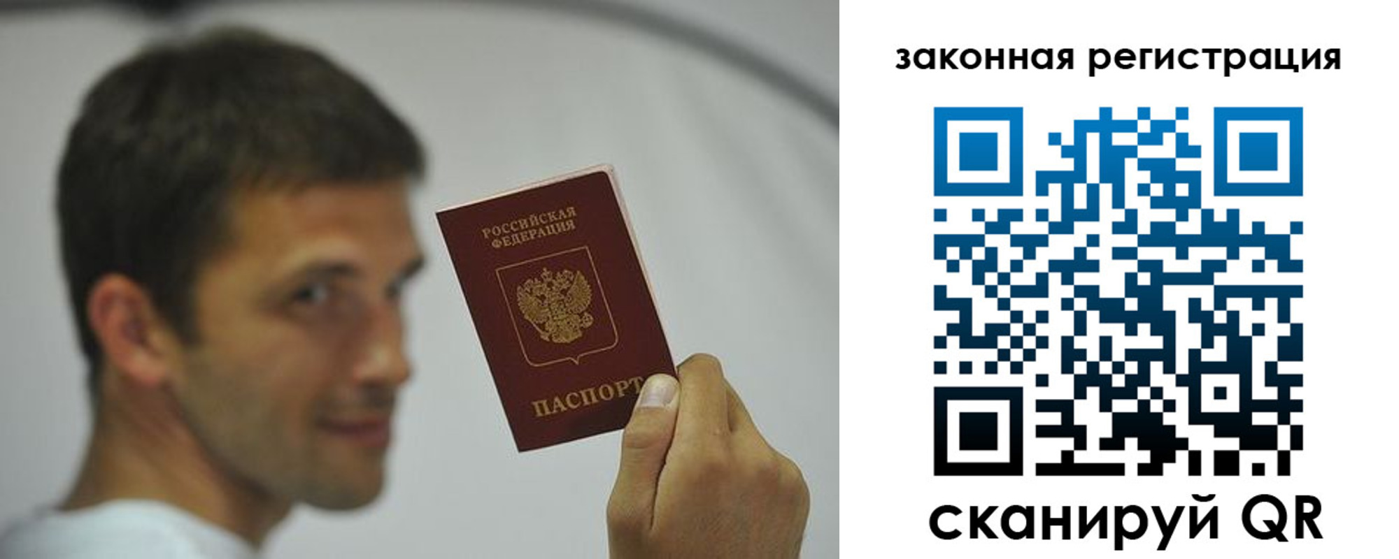 форма 3 в Энгельсе
